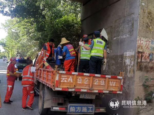 微信圖片_20200623164053 微信圖片_20200623164053