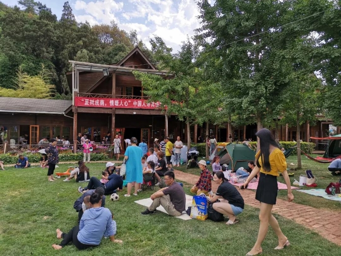 微信圖片_20200623211331 微信圖片_20200623211331