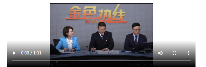 微信截圖_20200624075325 微信截圖_20200624075325