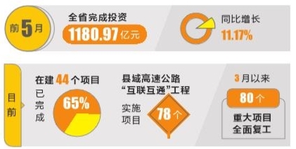 2020062401_res11_attpic_brief