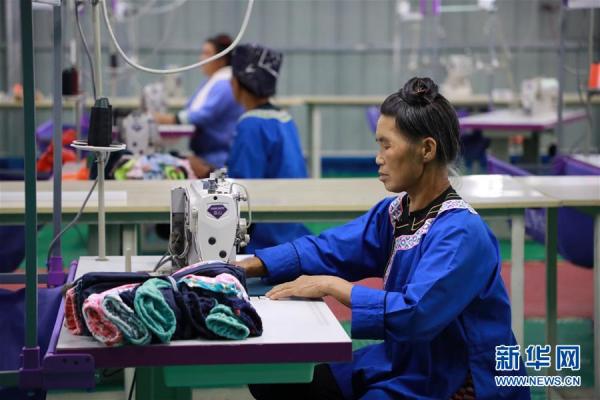 貴州榕江:扶貧車間進苗寨 貴州榕江:扶貧車間進苗寨