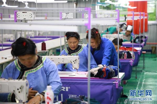 貴州榕江:扶貧車間進苗寨 貴州榕江:扶貧車間進苗寨