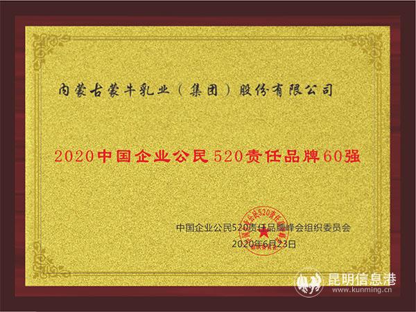 圖片1 拷貝 圖片1 拷貝