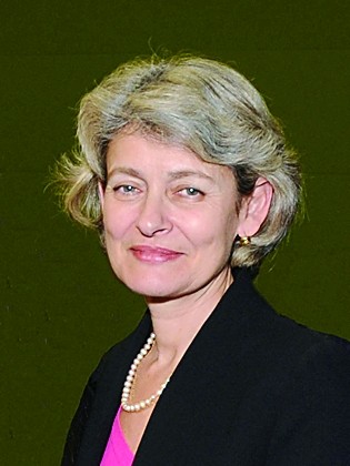 聯(lián)合國教科文組織前總干事：文化在全球疫情中具有治愈、復蘇之力