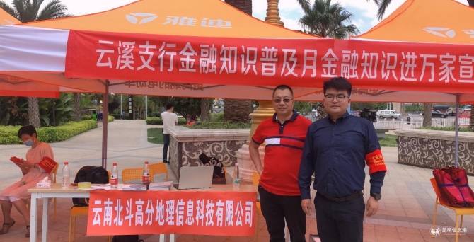 d9f6ba68932436489942ff9f7a5d8c5