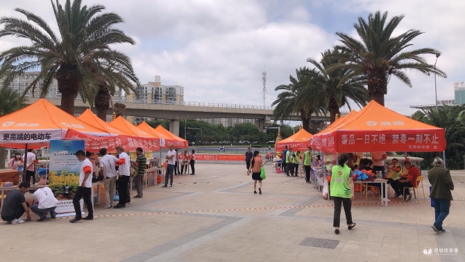 5280401f4744235bf7776bc7faac775