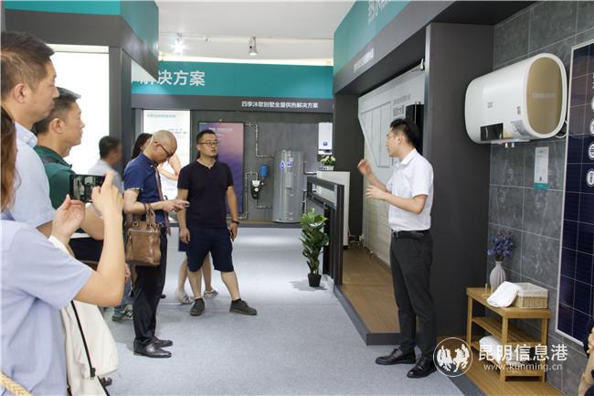 QQ圖片20200624160518