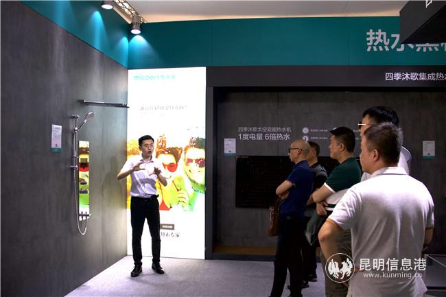 QQ圖片20200624160532