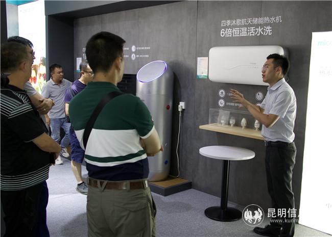 QQ圖片20200624160541