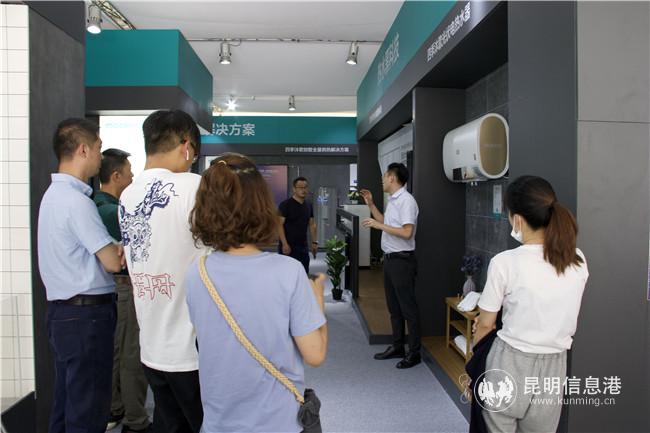 QQ圖片20200624160547