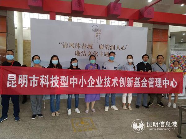 20200624_173503 20200624_173503