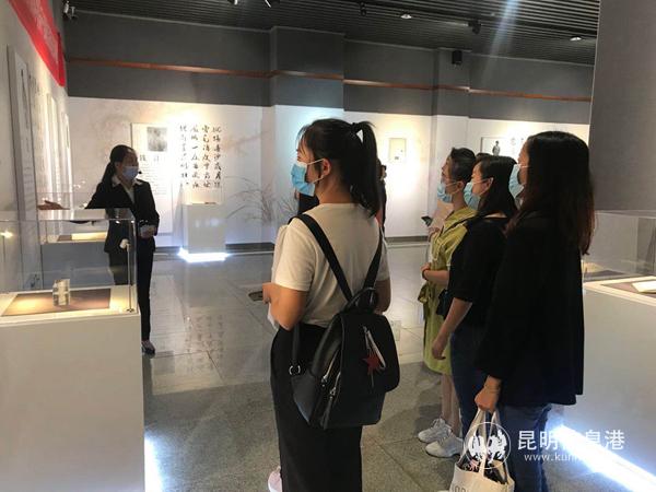 20200624_173507 20200624_173507