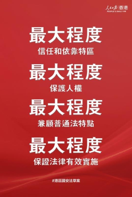 1592952038463376.jpg?x-oss-process=style/w10 11e92ebecdd0fa9a190a7c1faa048cf.jpg?x-oss-process=style/w10