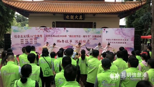 活動(dòng)現(xiàn)場 活動(dòng)現(xiàn)場