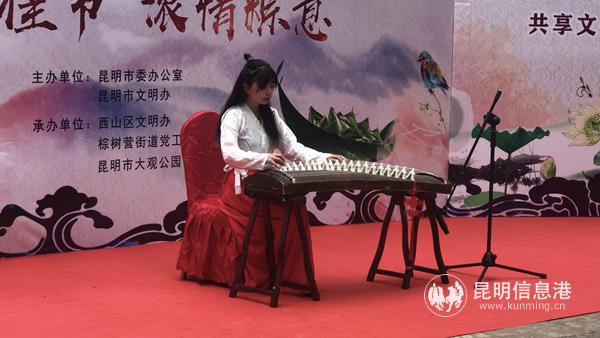 古箏演湊 古箏演湊