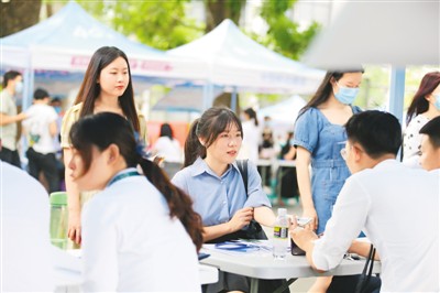 rmrbhwb2020062509p32_b rmrbhwb2020062509p32_b