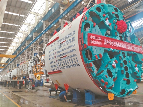 2020062501_res07_attpic_brief 2020062501_res07_attpic_brief