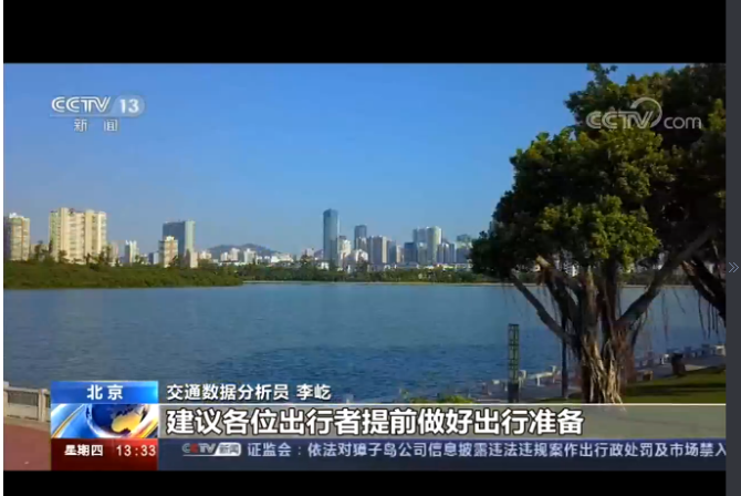 微信截圖_20200625160410 微信截圖_20200625160410