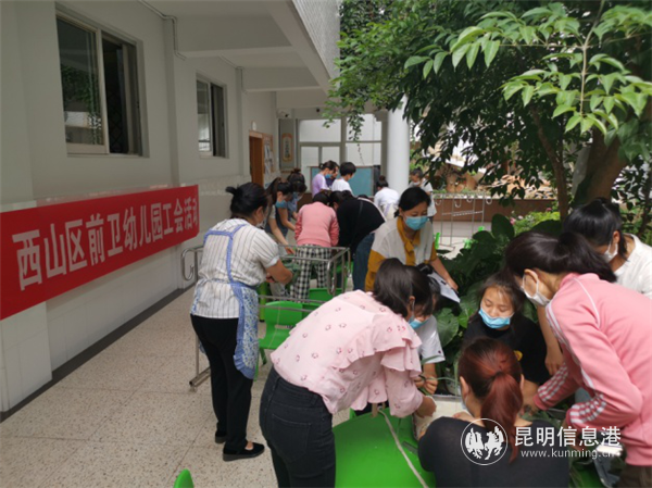 20200625_211604 20200625_211604