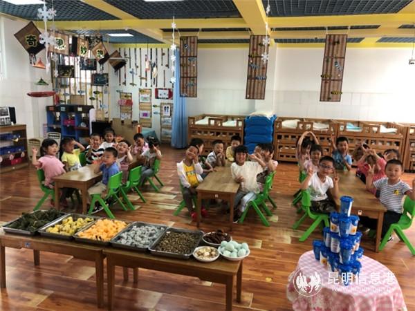 20200625_211609 20200625_211609