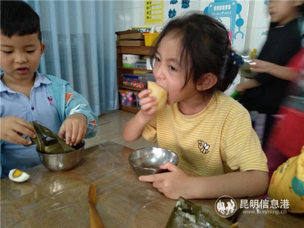 20200625_211613 (1) 20200625_211613 (1)