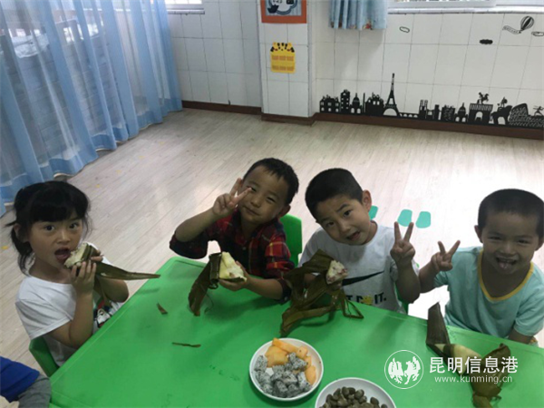 20200625_211619 20200625_211619