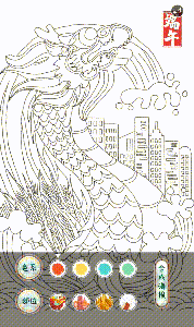 分享一張?zhí)钌?bào)，下半年的Flag從端午開(kāi)始吧！