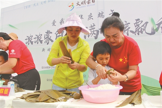 2020062601_res11_attpic_brief 2020062601_res11_attpic_brief