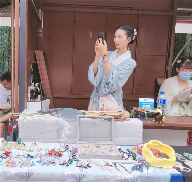 IMG_20200625_160002 IMG_20200625_160002