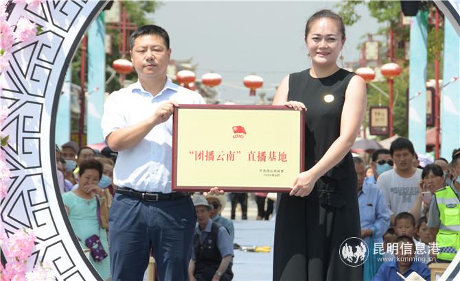 mmexport1593145594191 mmexport1593145594191