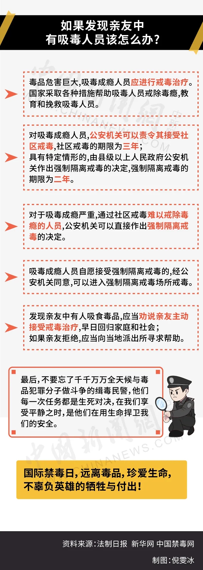 640.webp (7) 640.webp (7)