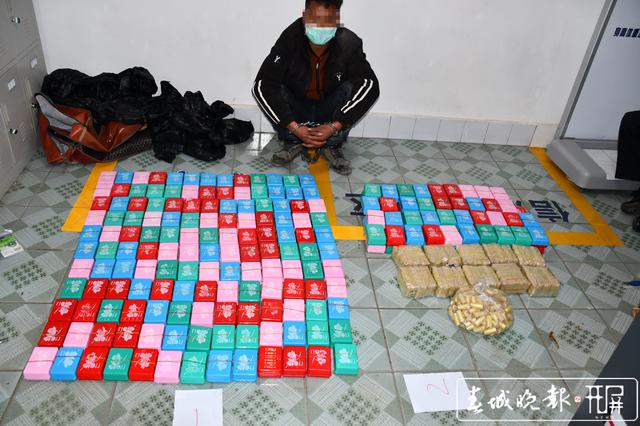 他們在隴川邊境一線上織密禁毒“天網(wǎng)”