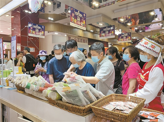 2020062701_res07_attpic_brief 2020062701_res07_attpic_brief