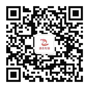 微信圖片_20200627123205 微信圖片_20200627123205