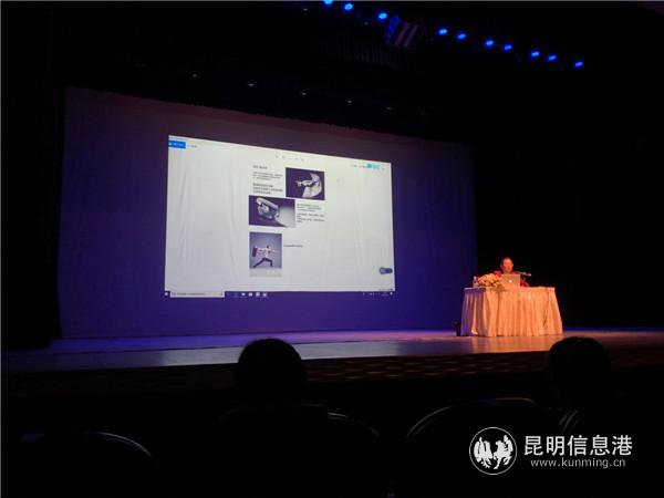 介紹早期現(xiàn)代舞代表人物  記者周然攝