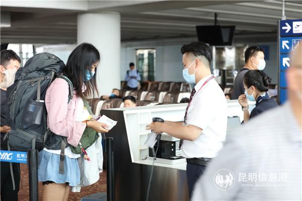 微信圖片_20200627213334 微信圖片_20200627213334