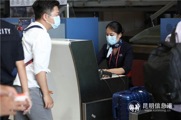 微信圖片_20200627213345 微信圖片_20200627213345