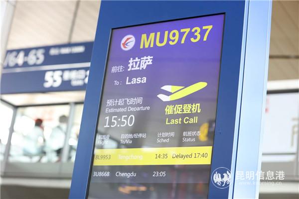 微信圖片_20200627213350 微信圖片_20200627213350