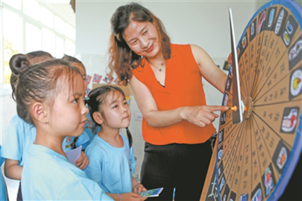 3_339090_b 3_339090_b