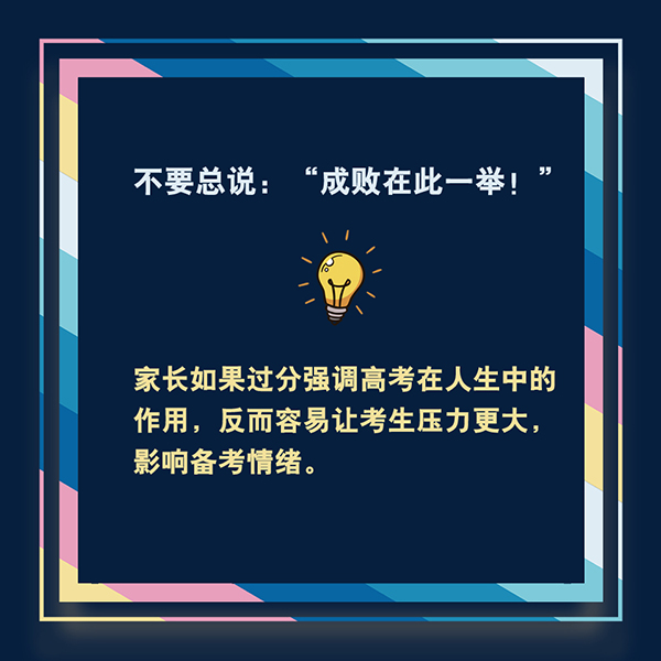 1210679467_15933053004141n 1210679467_15933053004141n