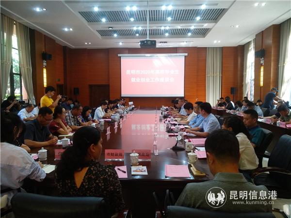 座談會現場。記者江楓攝