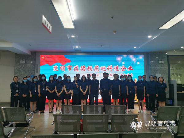 IMG_20200628_155333_副本