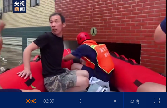 點(diǎn)擊查看視頻 點(diǎn)擊查看視頻