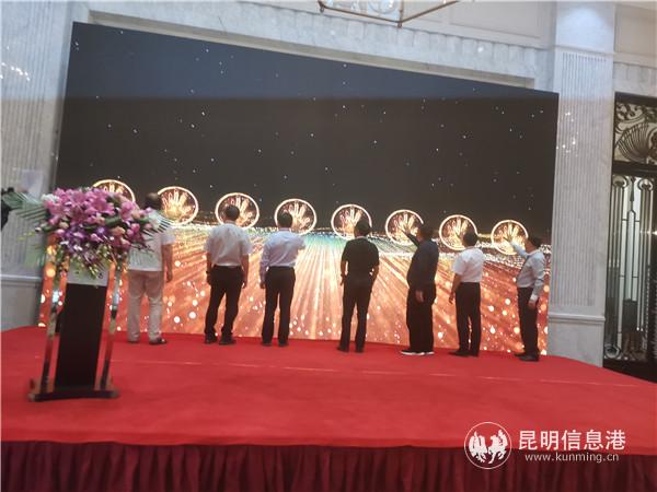 IMG_20200628_100213 IMG_20200628_100213