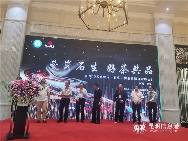 IMG_20200628_100241 IMG_20200628_100241