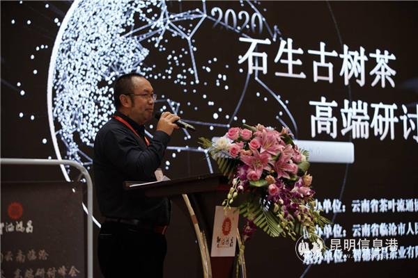 mmexport1593345079459 mmexport1593345079459