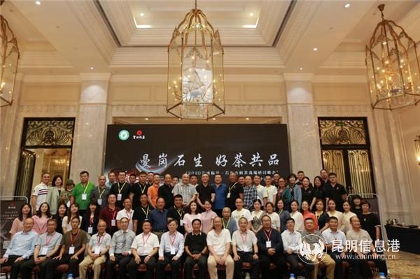 mmexport1593345088848 mmexport1593345088848