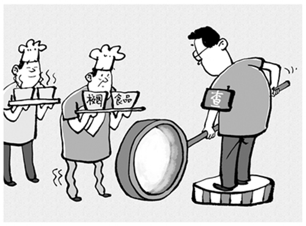 6_339653_b 6_339653_b