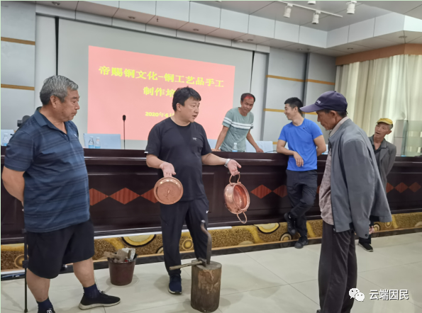 微信圖片_20200629122610