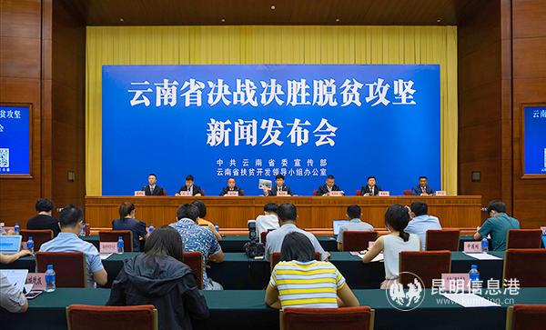 發(fā)布會現(xiàn)場 記者曹月攝 發(fā)布會現(xiàn)場 記者曹月攝